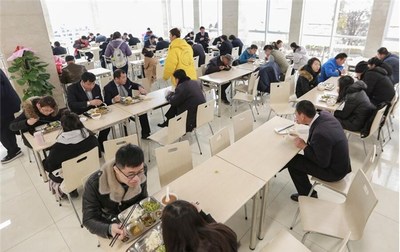 广东千喜鹤餐饮管理服务有限公司