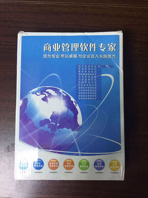 阿拉丁超市软件 便利店收银系统 条码软件 母婴店收款机管理软件 单机版 收银库存会员报表 套餐一怎么样,好用吗,口碑,心得,评价,试用报告- 京东试用平台