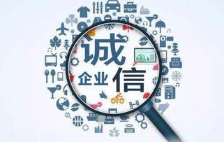 我市拟表彰这些企业为 诚信经营放心消费先进单位